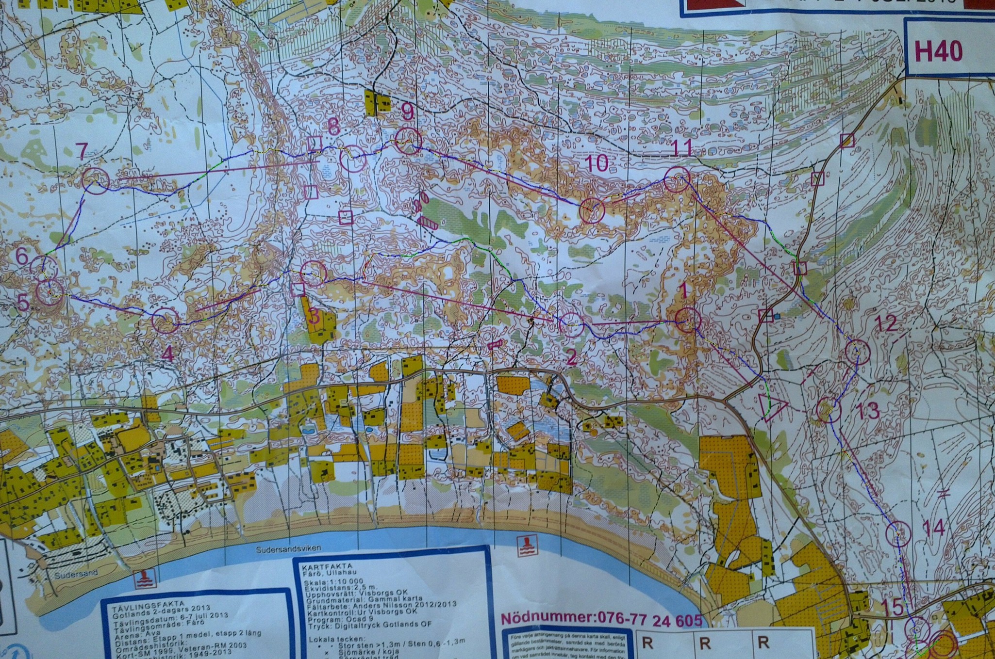 2013-07-07 (2013-07-06)