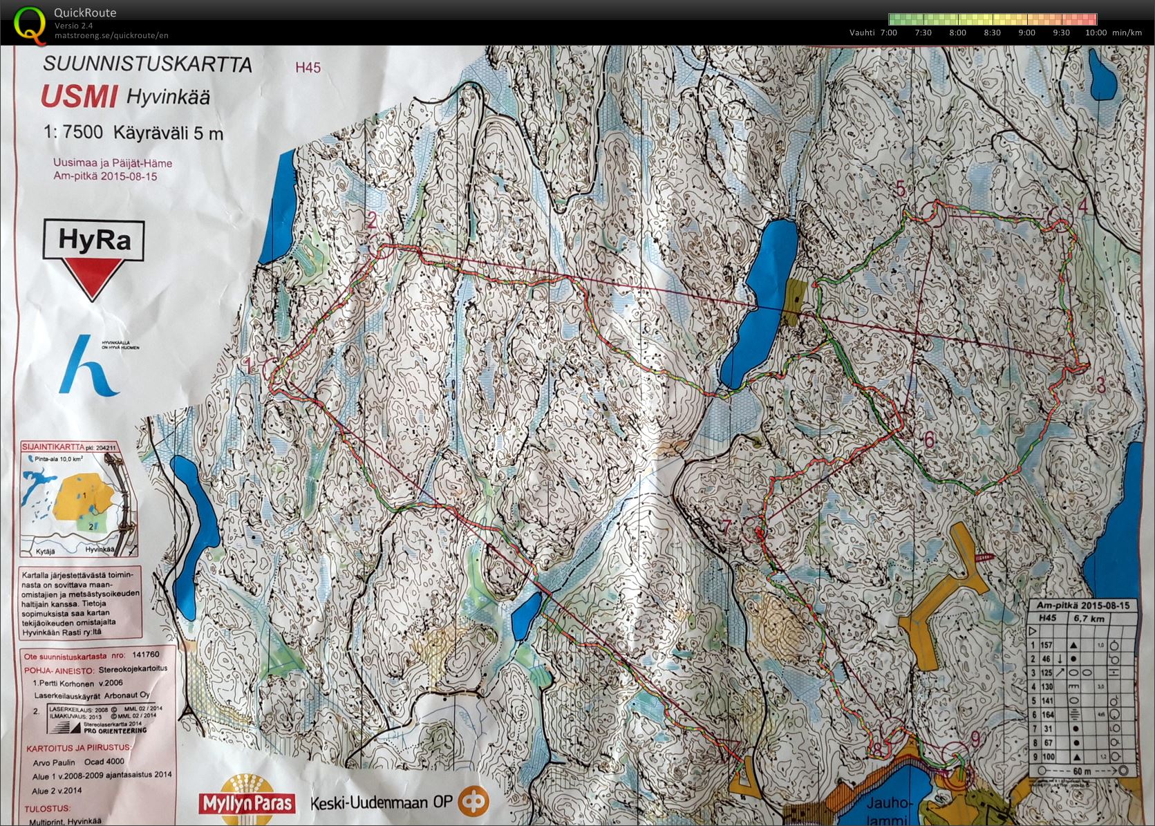 Am-pitkä, Päijät-Häme (15/08/2015)